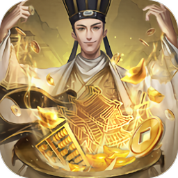 古风经营模拟器手游