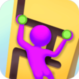 攀登大师手游(Climb Master)