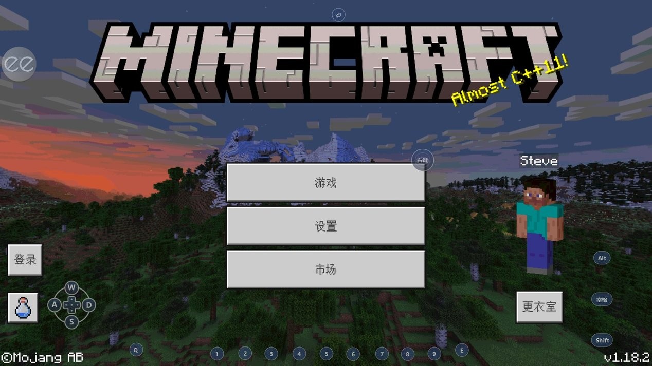 我的世界pe国际版最新版(minecraft pe) v1.18.2.03 安卓版 1