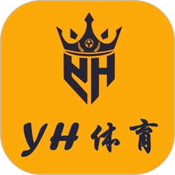 YH体育官方下载