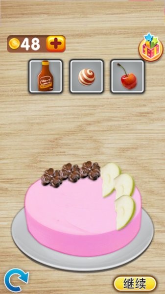 经营公主蛋糕店手游 v7.5.0 安卓版0