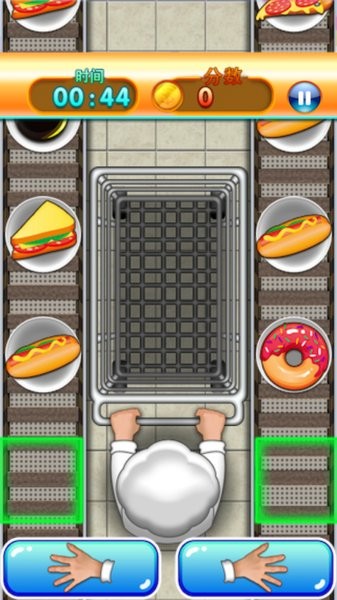 经营公主蛋糕店手游 v7.5.0 安卓版1