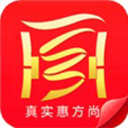 真实惠方尚网官方版