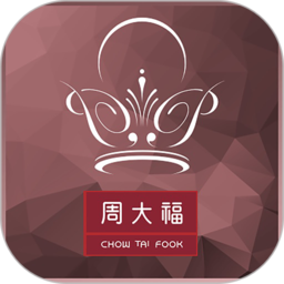 周大福会员计划app