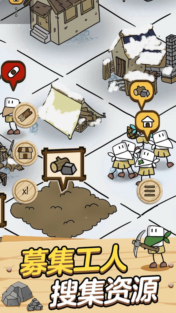 我的农场模拟器游戏 v1.3 安卓版1