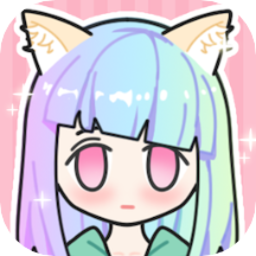 粉彩女孩换装游戏下载