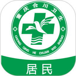 健康合川app