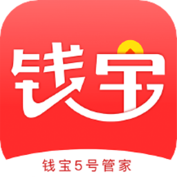 钱宝5号管家最新版