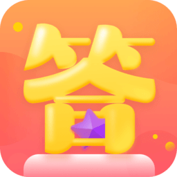 一起答题吧最新版