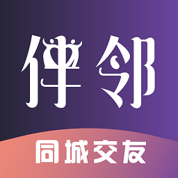 最佳球会手游官方版