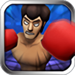 拳击风云游戏