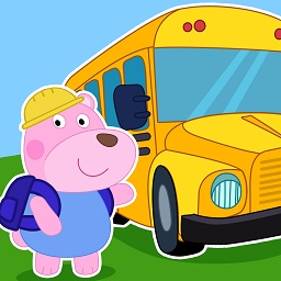 校车嘟嘟上学堂游戏