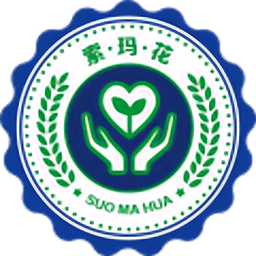 凉山索玛花禁毒签到软件