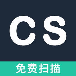 全能拍照扫描王免费版下载