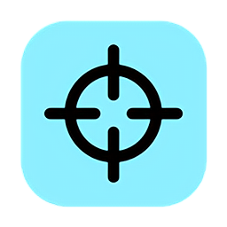 手游准心瞄准器