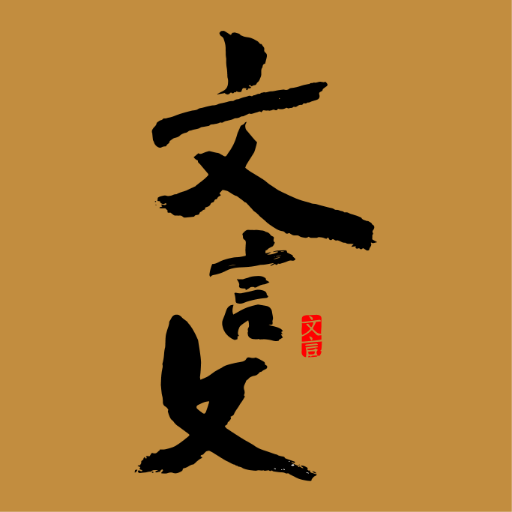 美美诗库客户端