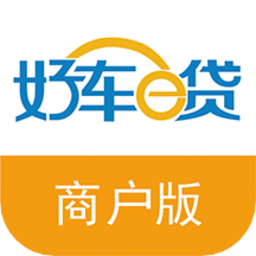 好车e贷商户端最新版本