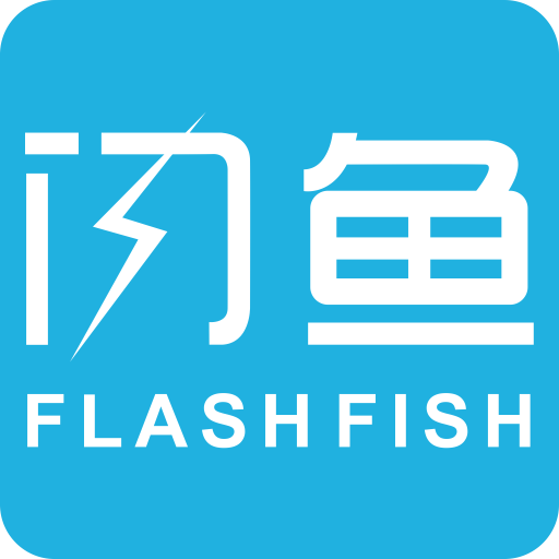 闪鱼智能管家手机版
