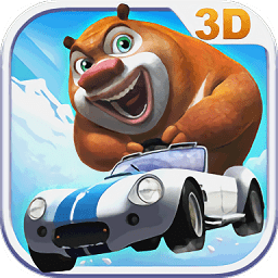 熊出没之丛林飞车游戏下载