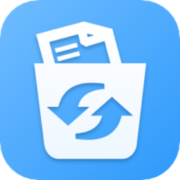 全能手机数据恢复软件