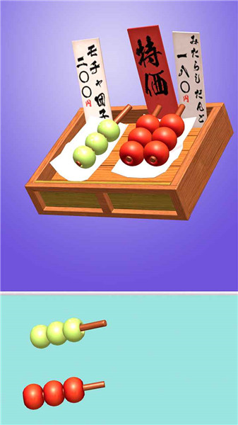 银河玩具店手游 v1.0 安卓版2