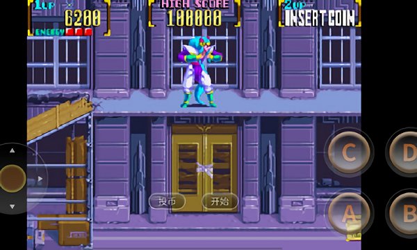 街机怒之忍者手机版