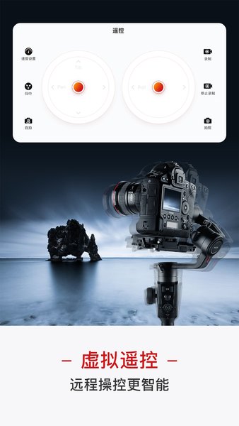 mozamaster 中文版