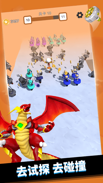 魔幻陀螺大乱斗手游 v0.7 安卓版0