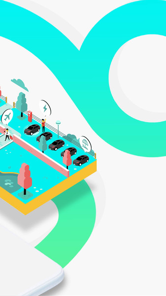 大雁出行手机版 v1.14.00.00 安卓版1