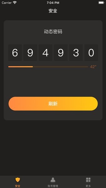 刀剑英雄令手机下载