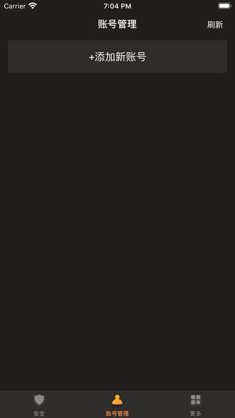 刀剑英雄令app官方版 v1.6 安卓最新版1