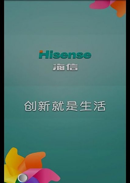 海信空调遥控器手机版(HSAC) v1.0 安卓版1