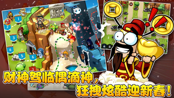 偶滴神td中文版