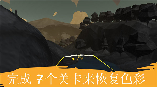 tree of life游戏 v1.0.4 安卓版0