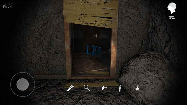 孙美琪疑案鬼佬 v1.0 安卓版1