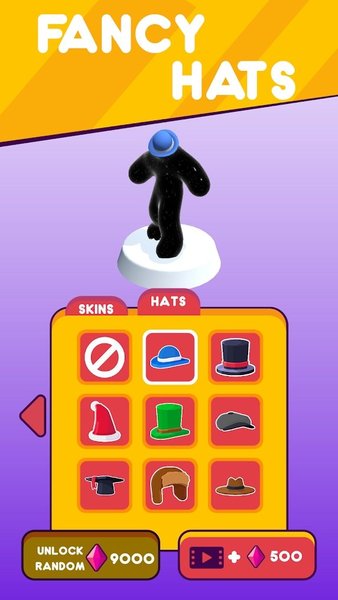 果冻人冲冲冲游戏免费