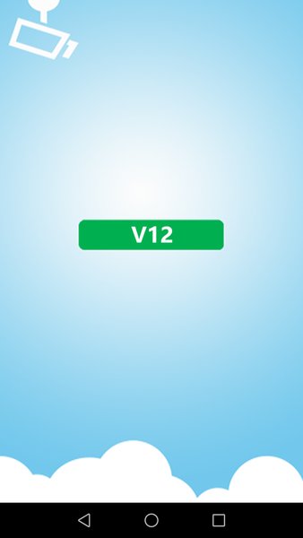 V12摄像头软件 v4.1.3 安卓版2