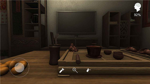 孙美琪疑案温迪的家 v1.0 安卓版1