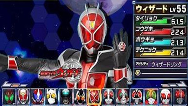 完全假面骑士骑士世纪2手机版 v1.0 安卓版1