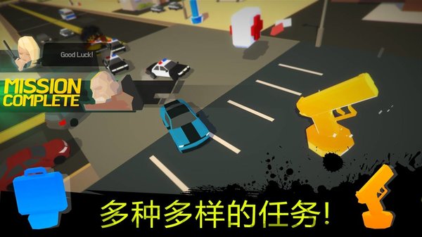 火爆狂飚中文版 v1.1.5 安卓版0