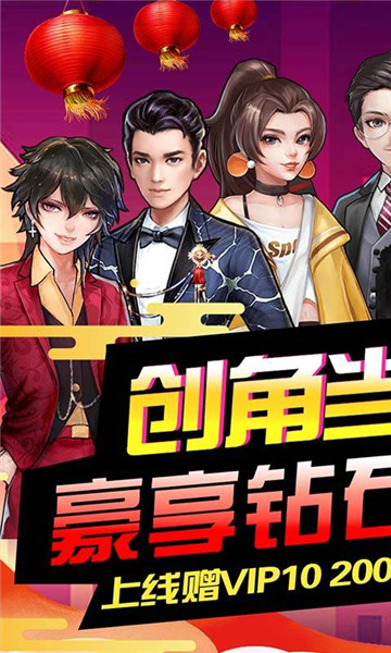 开心工坊单机游戏 v1.0 安卓版0