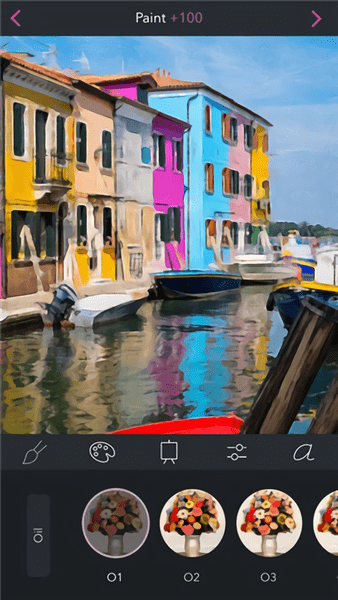 Brush stroke官方版 v1.1 安卓最新版1