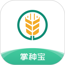 掌种宝软件