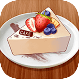 缤纷蛋糕坊官方版