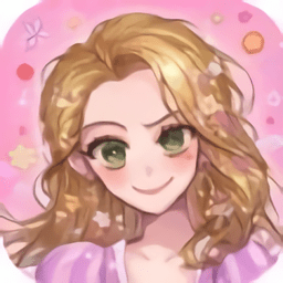 仙女贴贴乐手机版