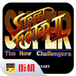 超级学校霸王2游戏