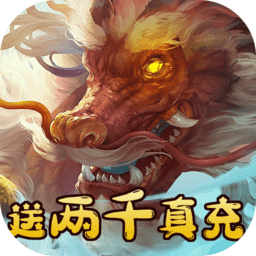 玄真道h5手游下载