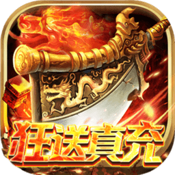 星海霸业送vip手游