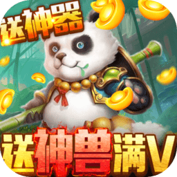 烈焰飞雪3733游戏