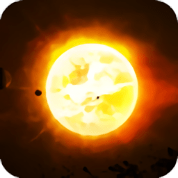 漫游太阳系手机版